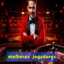 melhores jogadores football manager 2012